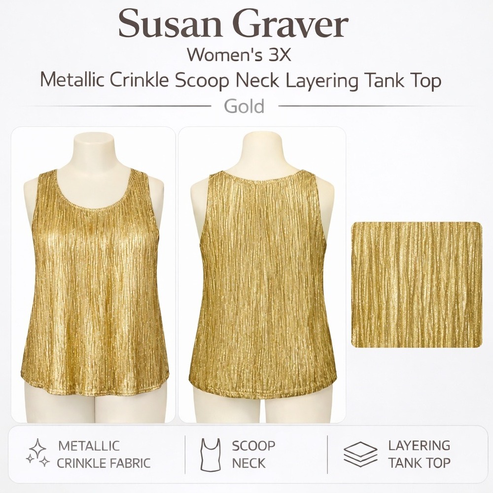 Susan Graver Womens 3X Metallic Crinkle Scoop Layering Tank Top Black A94237